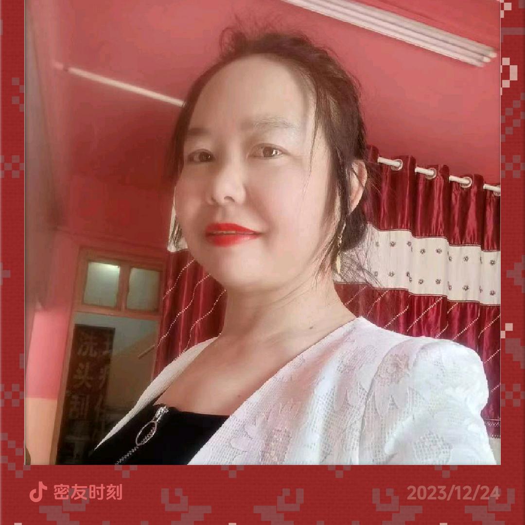 爱芬香理发理疗