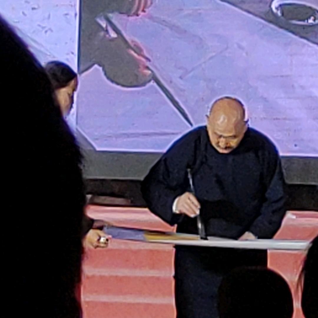 金清林