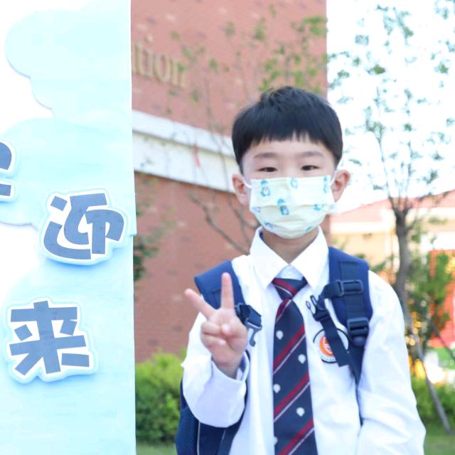神域的楚院长头像