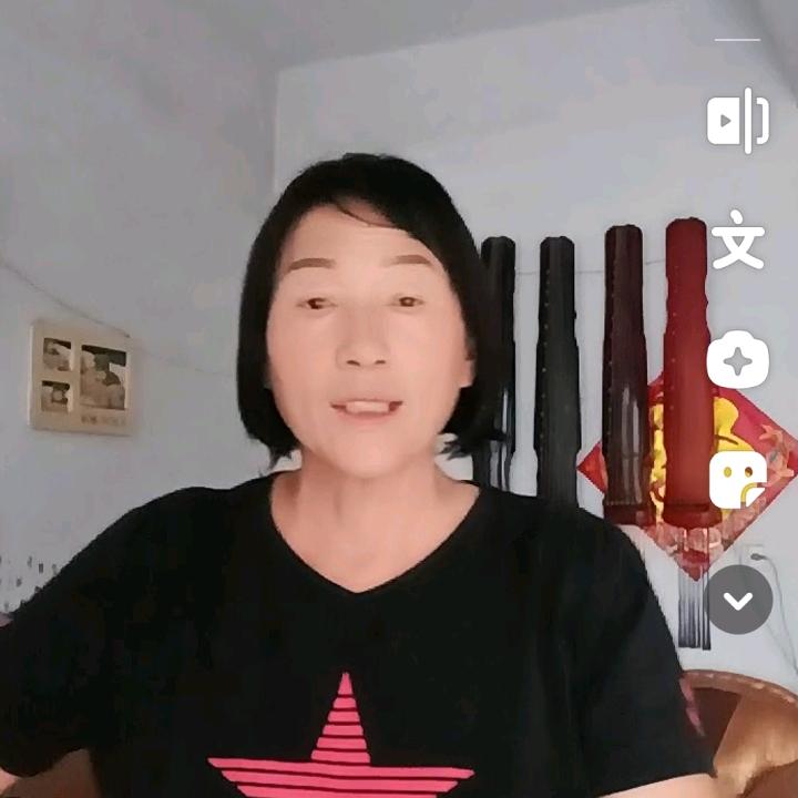 豆姐