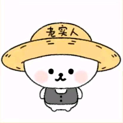 锅包肉
