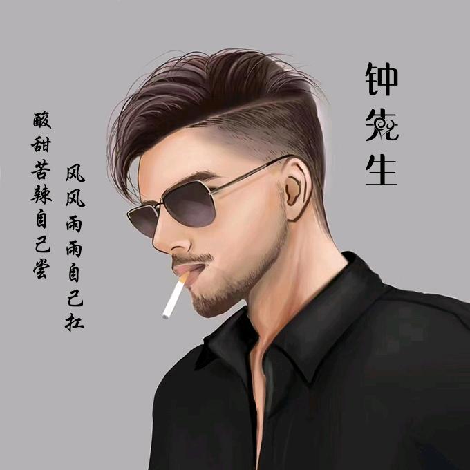 老头🤪🤪
