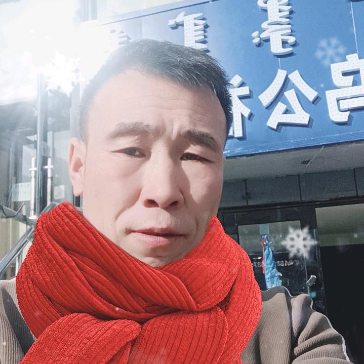 乌公社肉店