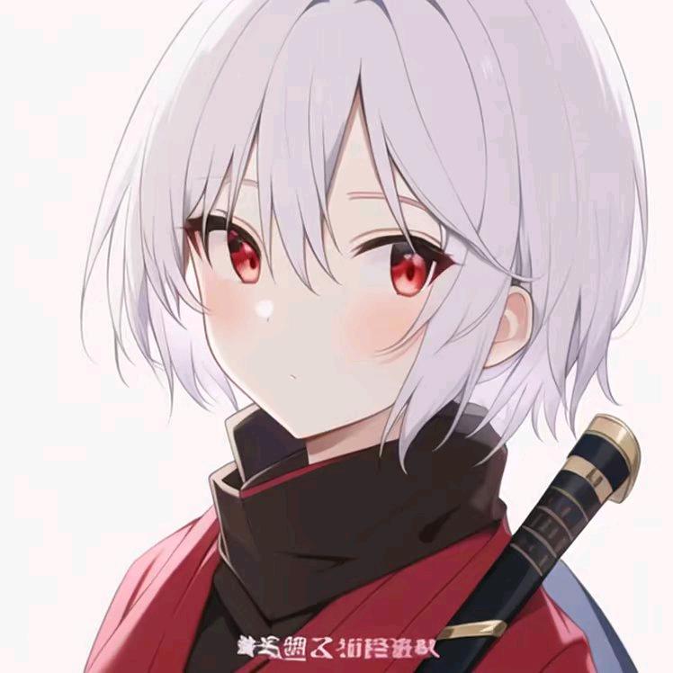 你在