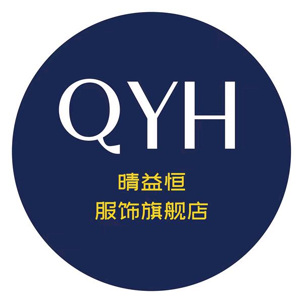 yiwushiqingy