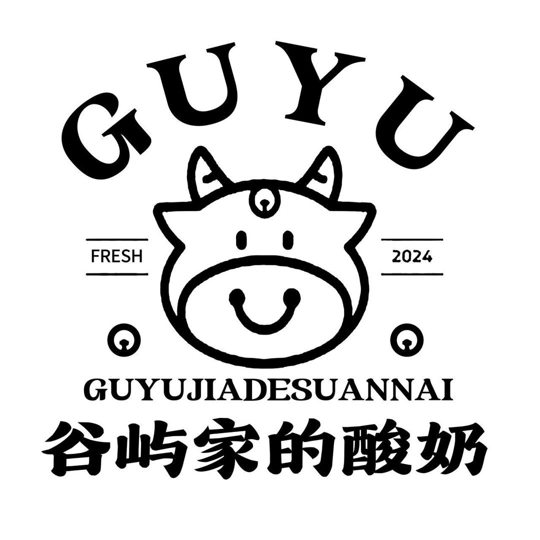 谷屿（手作酸奶铺子）