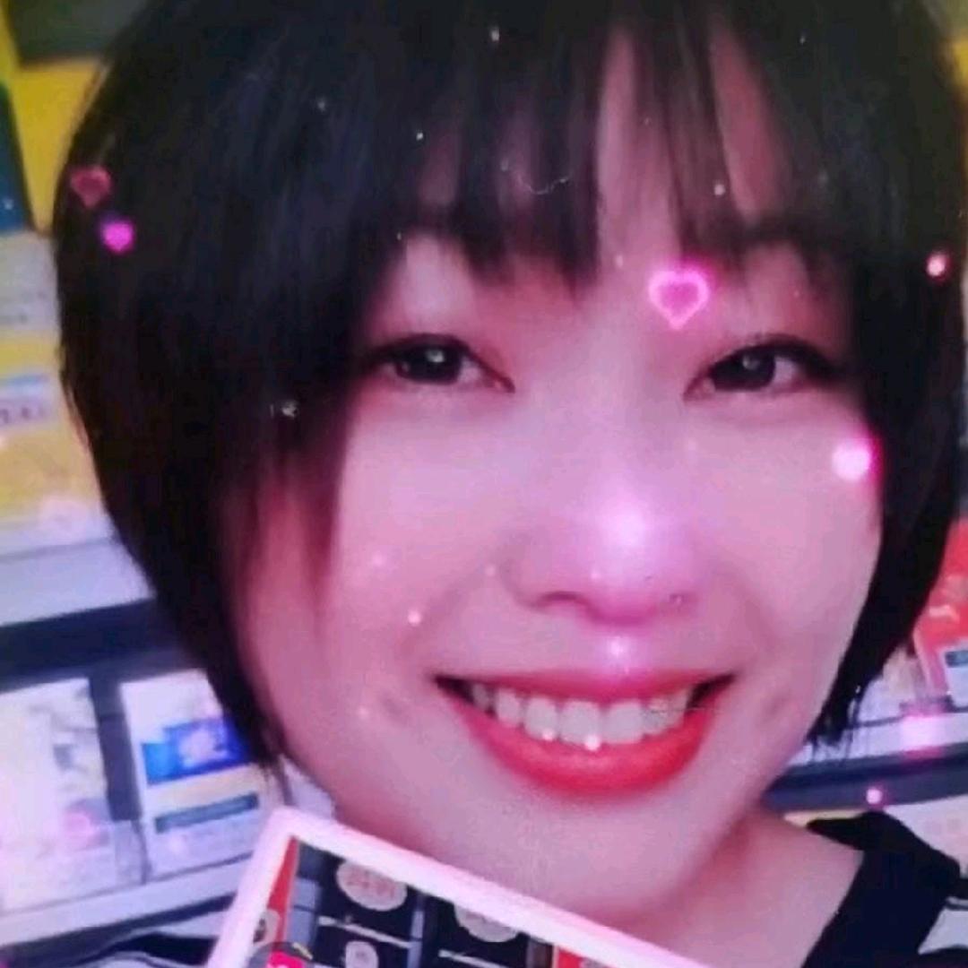 歌珊