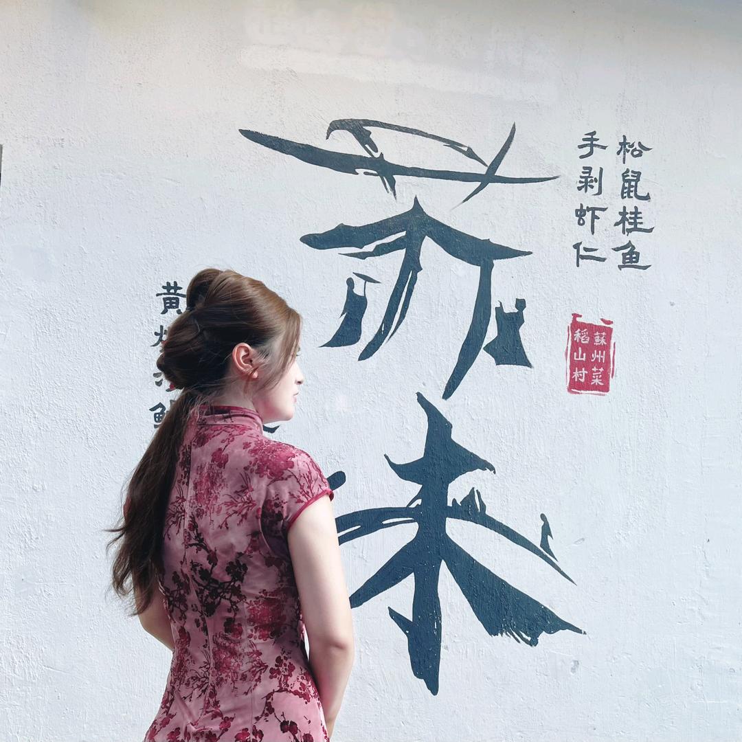 🍒樱桃～