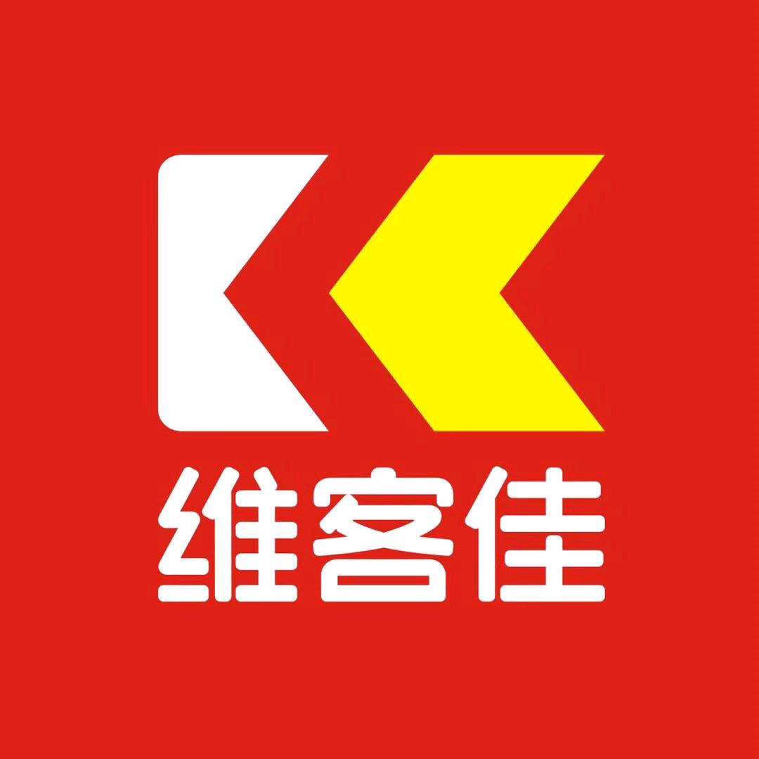 深圳维客投资咨询有限公司