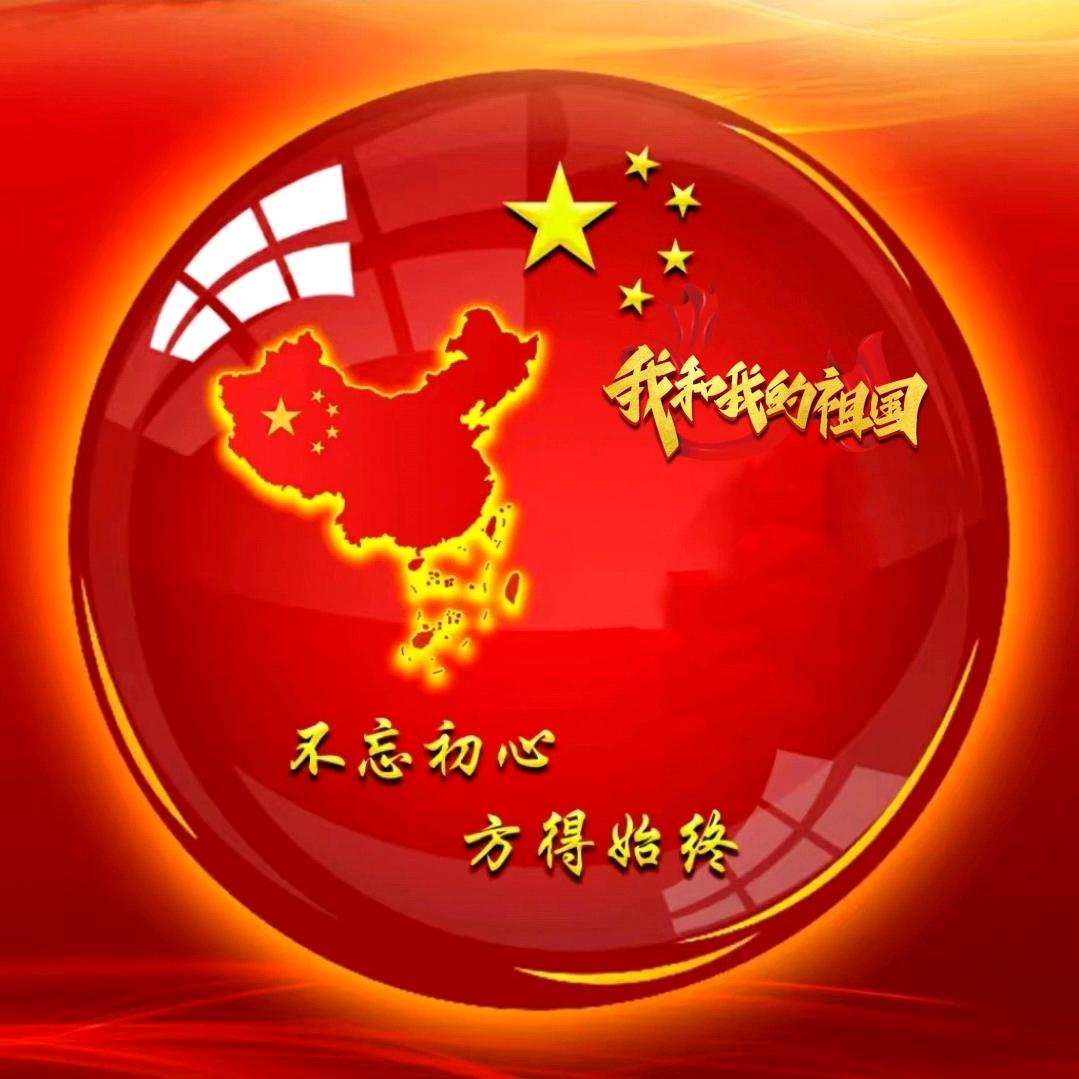 快乐↑拾光★家