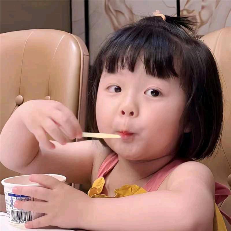 华姐优品分享🌞