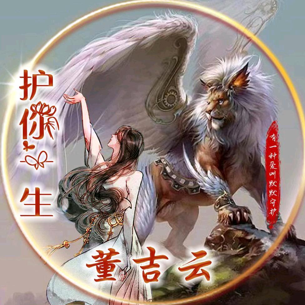 農村人《生态养殖》