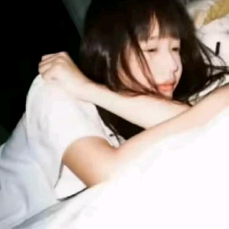 怡+