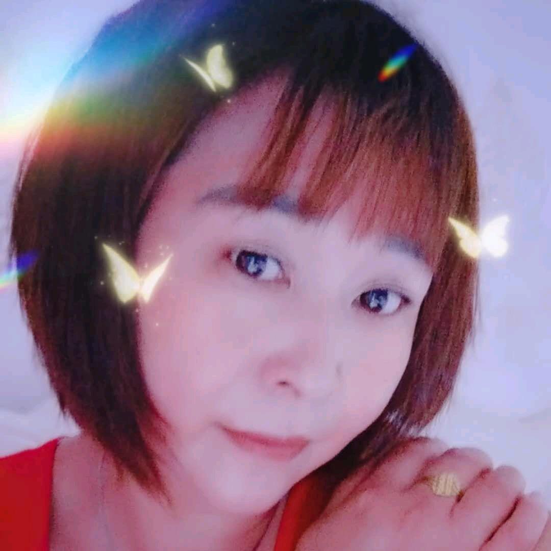 相伴一生