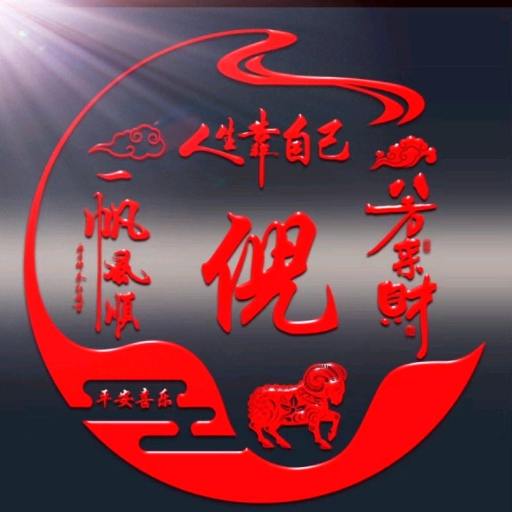 惠百家家政服务（专业瓷砖美缝）