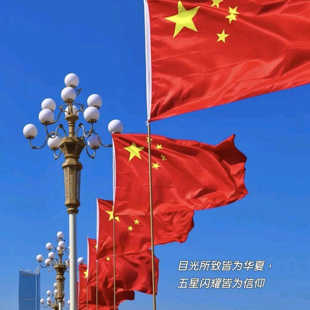 暖暖的，温馨的家园