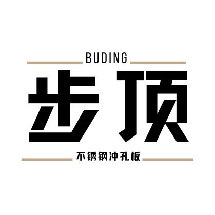 步顶家用五金旗舰店