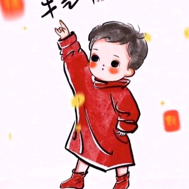生死看淡