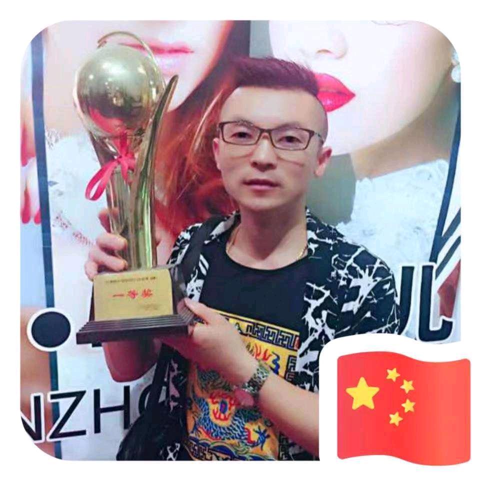 一生头缘美业