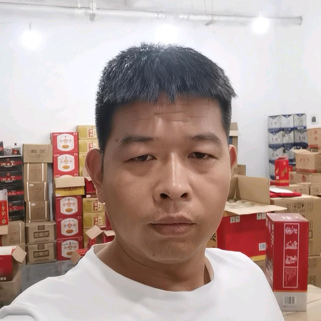 80后老酒行3