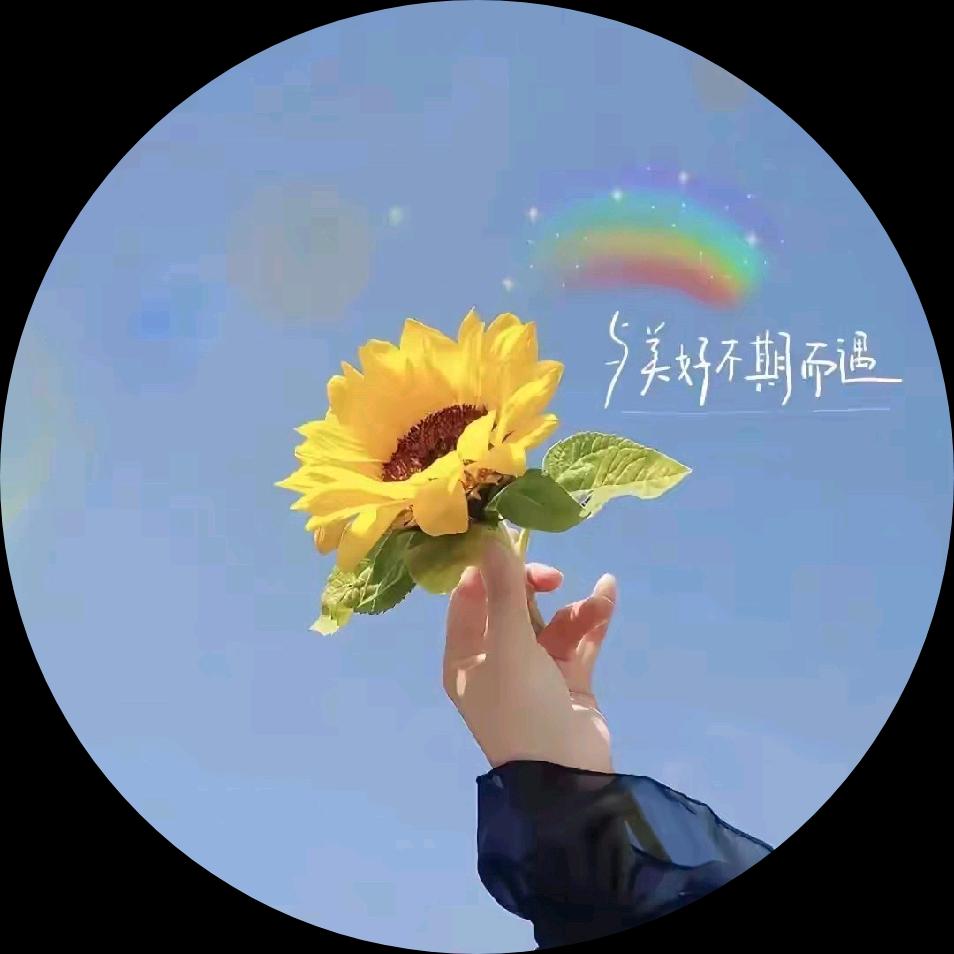 不吃香菜