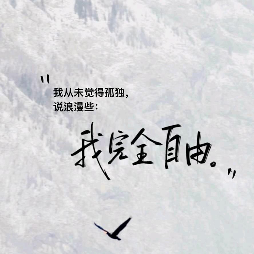 被恶心到了