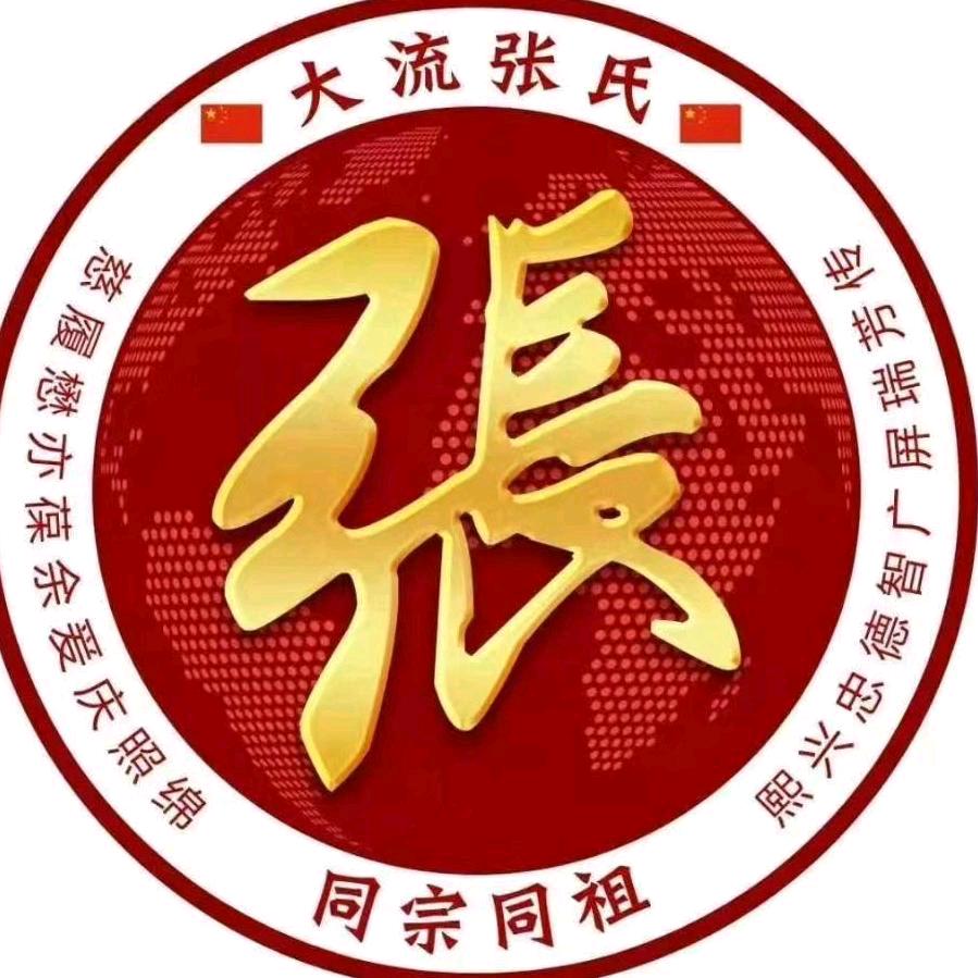 童年回忆