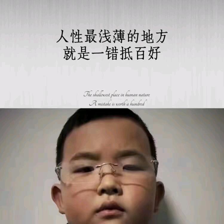 刚的💰
