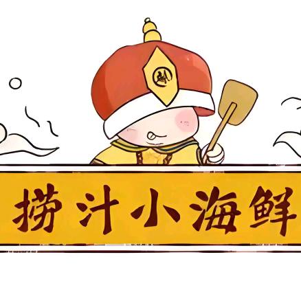 @吃完就不饿了