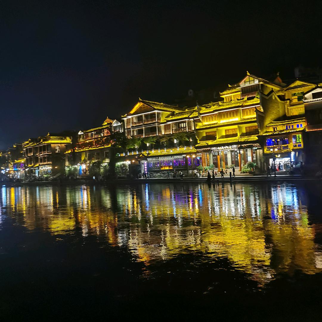 相濡以沫