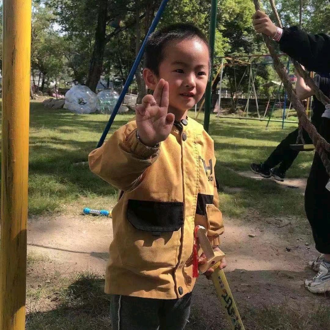 醉酒的下山虎