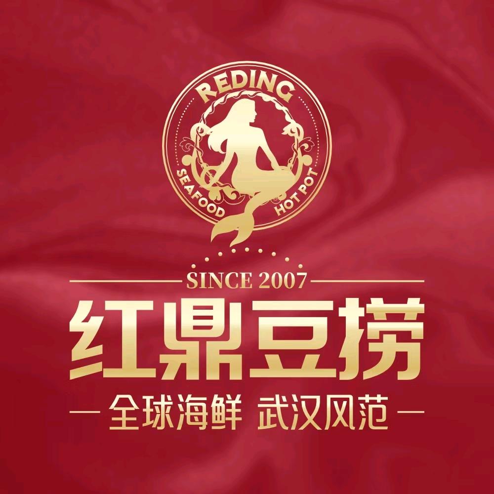 红鼎豆捞.汉口北店店长号