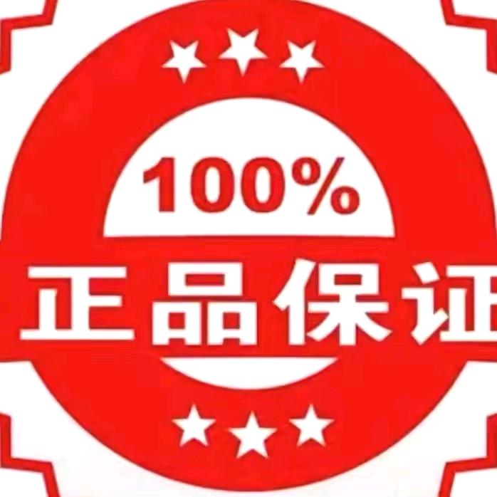 抖音优选