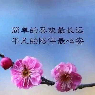 women以后