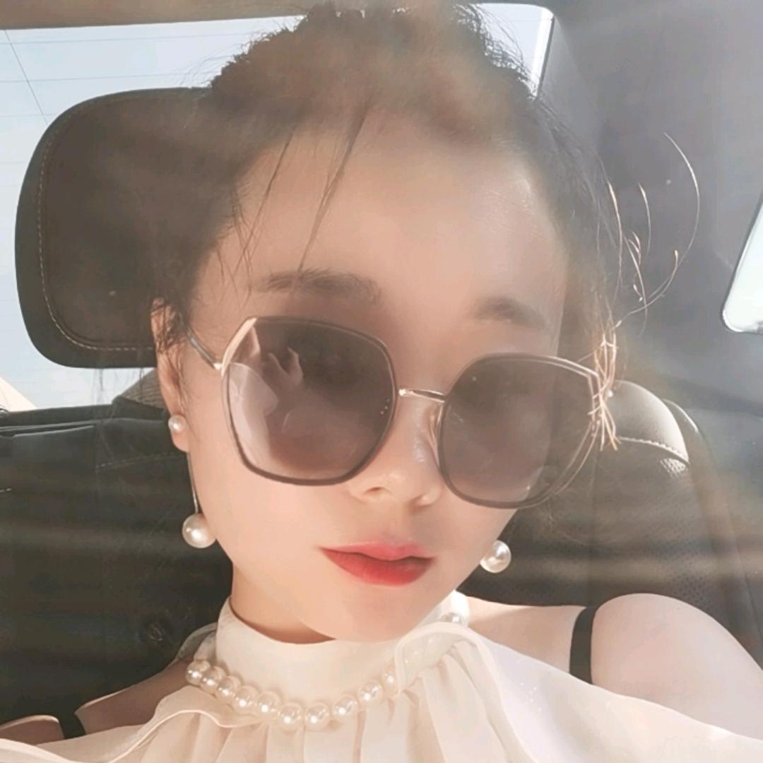 Miss  杨💖