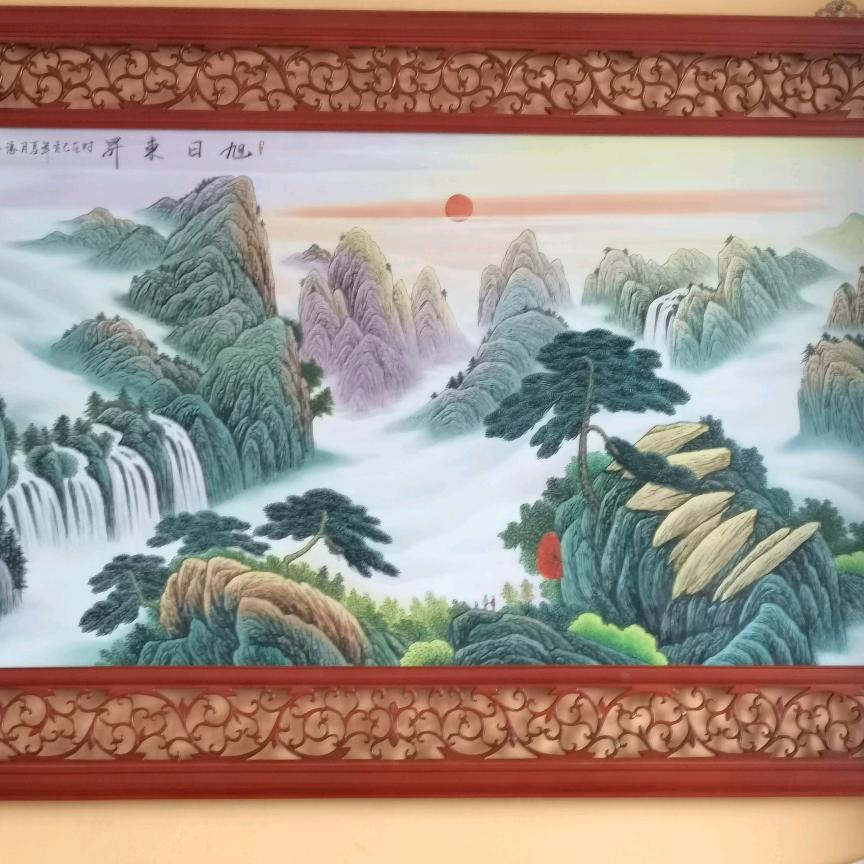换位思考