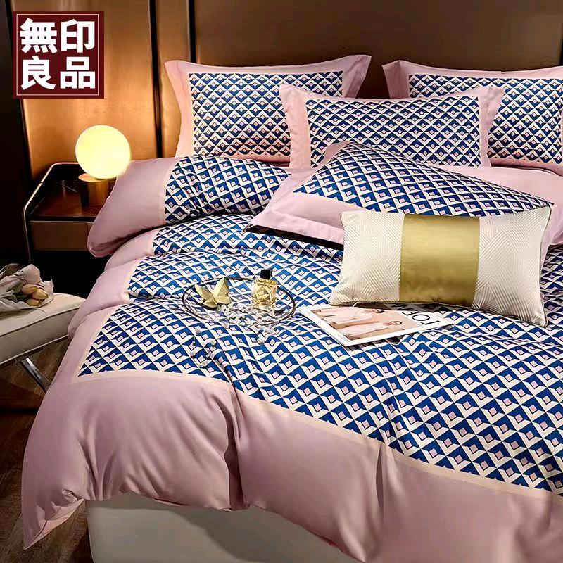 顺其自然