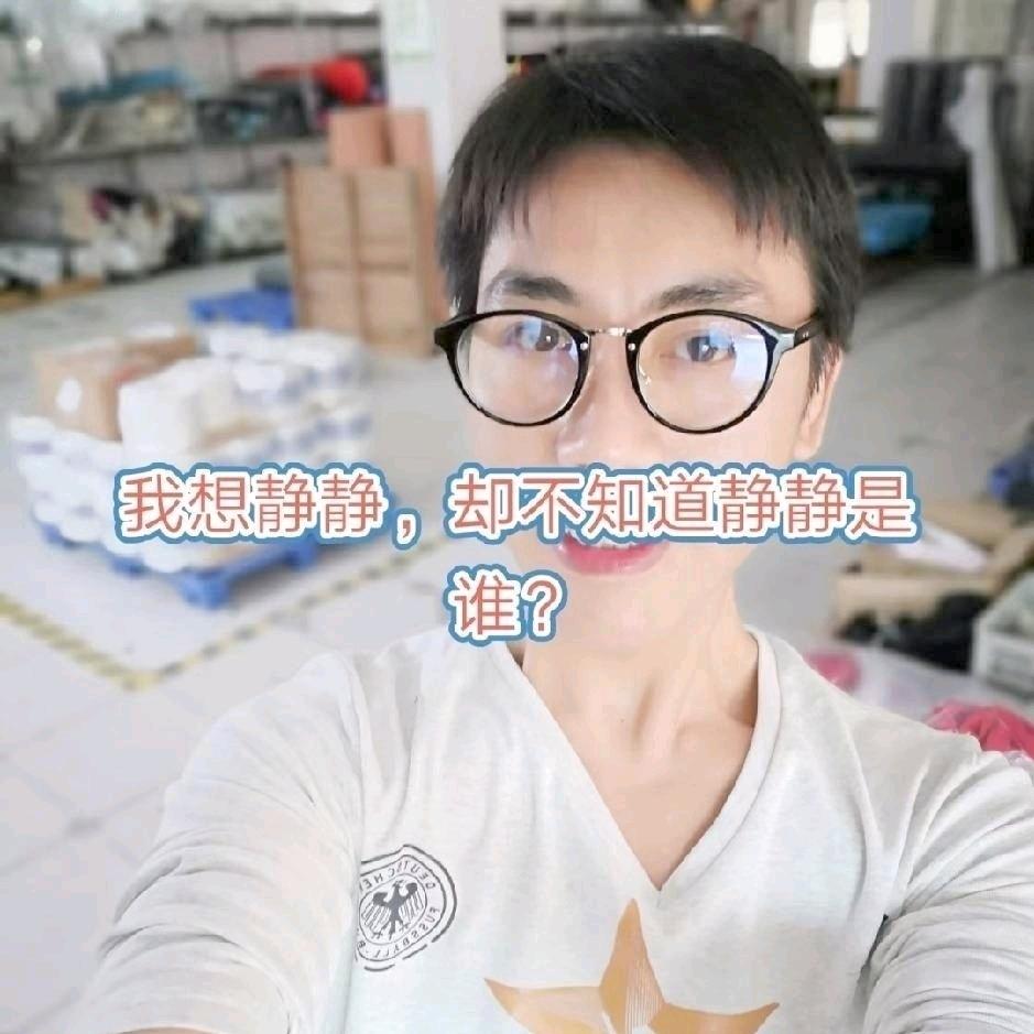 书有风险   学需谨慎