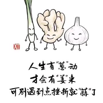 爱别无所求