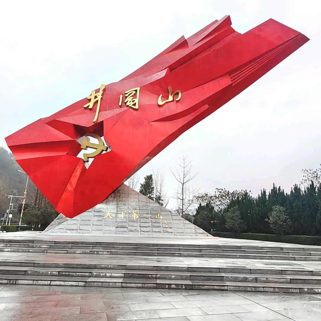 铁子班长 🇨🇳🇨🇳🇨🇳