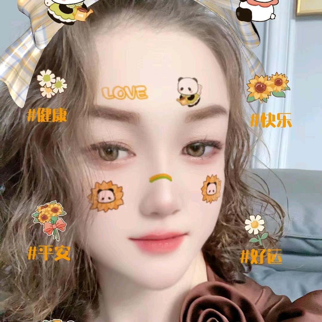沙依拉
