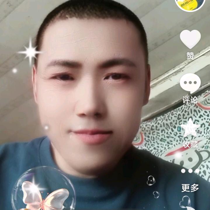 别得瑟