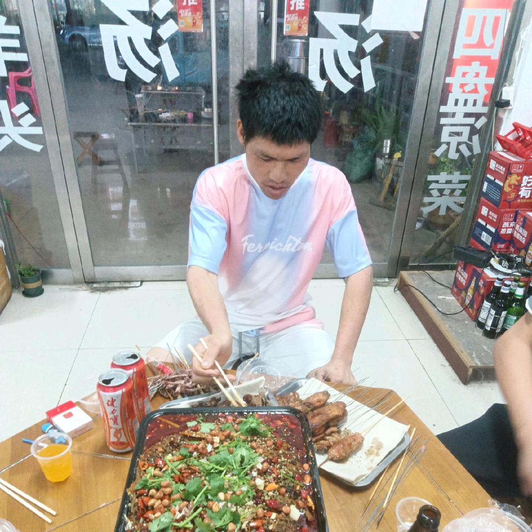 兴仁