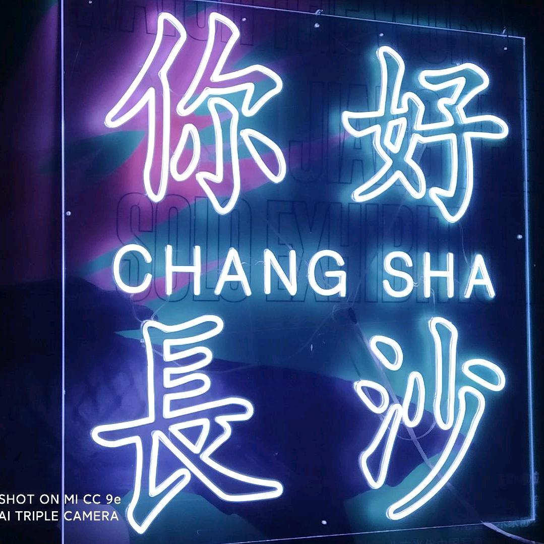 小李子好物推荐