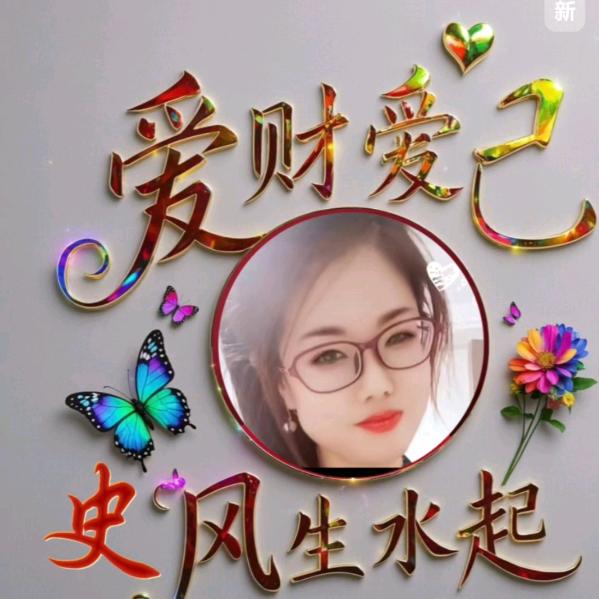 紫色梦幻