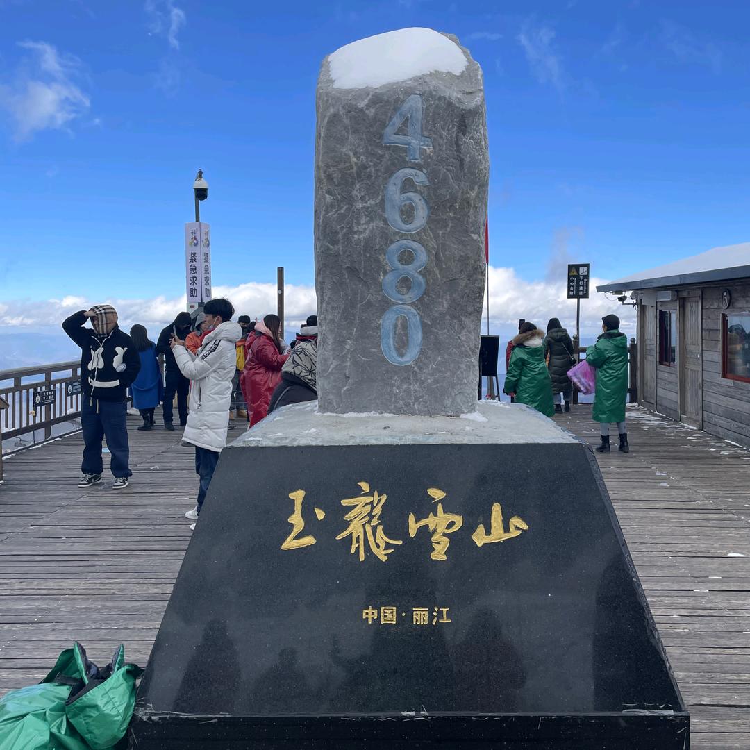 华爷爷