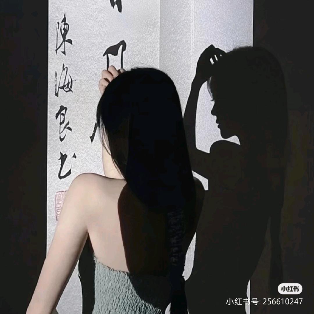 三无