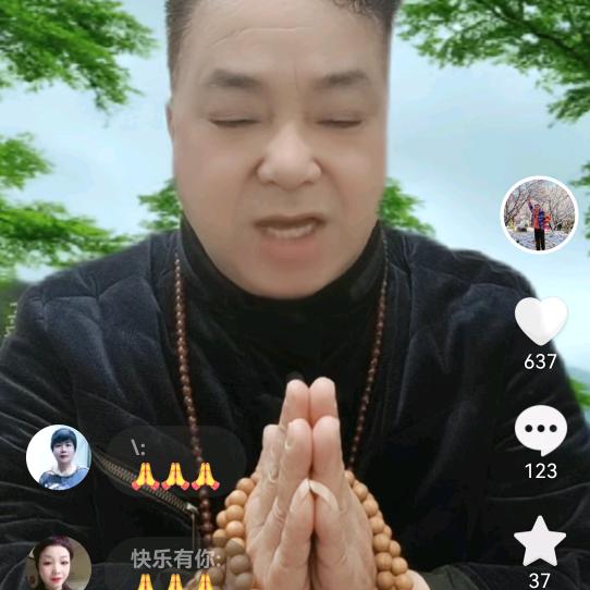 用户287600352437