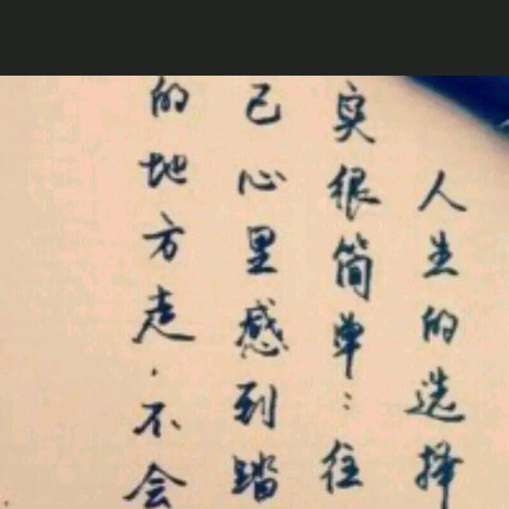 爱一杯红酒