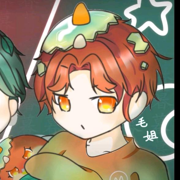 依坨答便
